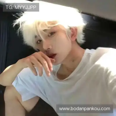 龚韶禹